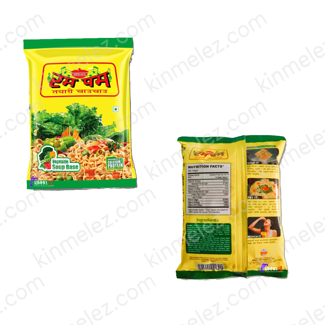 Rumpum Veg Noodles 6pcs/12pcs/24pcs - Kinmel EZ